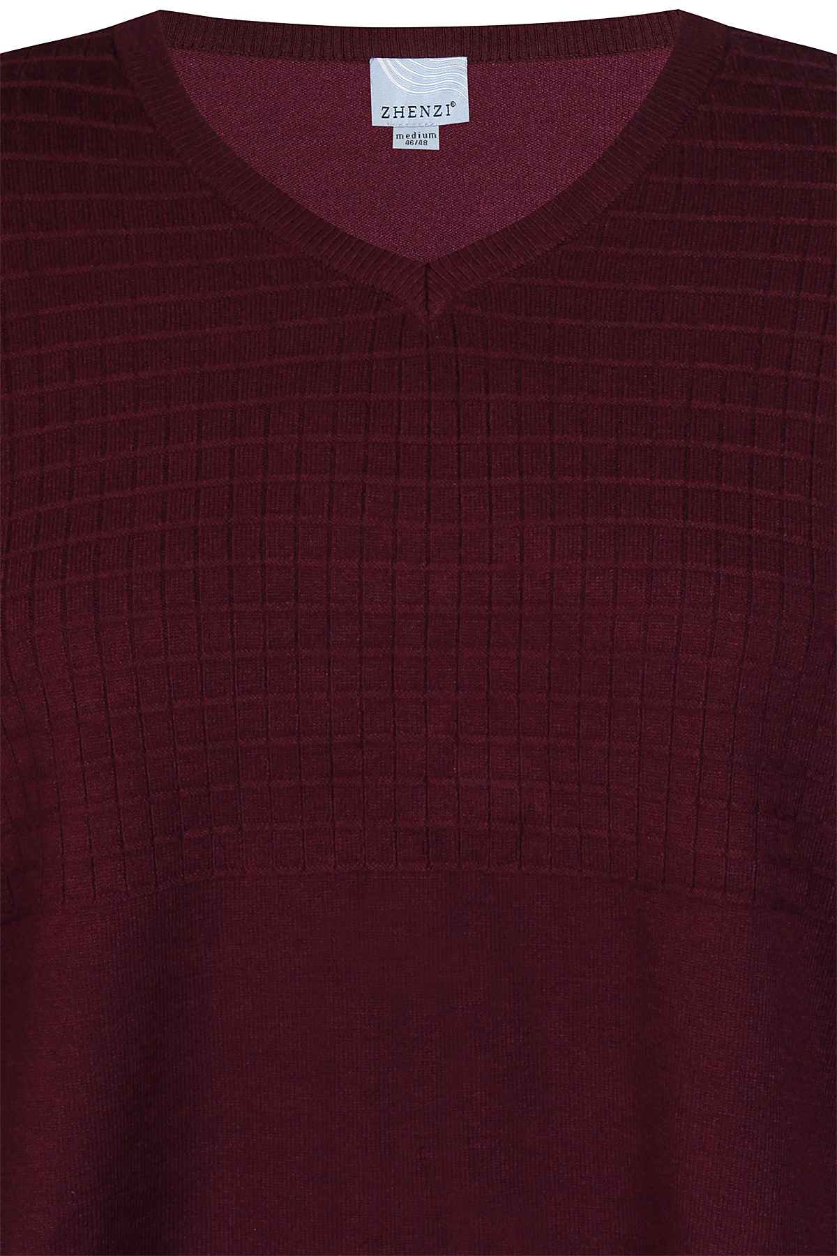 Zhenzi trui 200994 Kogle Maroon